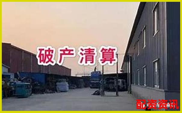天津哪家配資公司最靠譜最新排名榜單揭曉-財務杠桿為什么優先股要算稅前