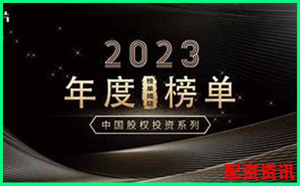 2025年國內正規股票配資平臺前十強推薦-股票杠桿一般是多少