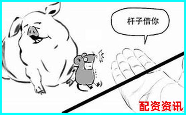 融券交易杠桿倍數上限揭秘最高可達多少倍-紐約原油期貨杠桿倍數