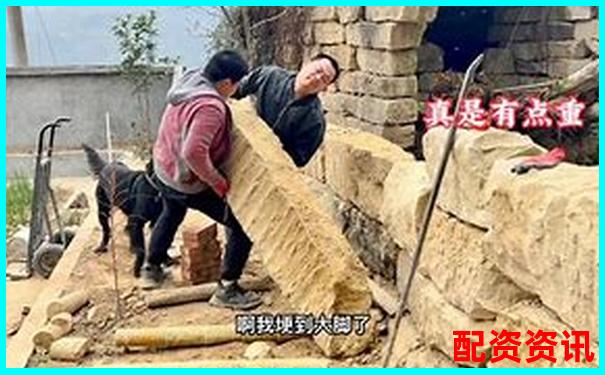 股票杠桿倍數(shù)計算方法詳解視頻教程-為什么配資平臺都要關(guān)了
