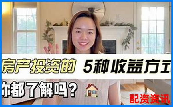 合優投資配資正規嗎 新手必看五大安全攻略技巧-在線股票配資平臺哪個好