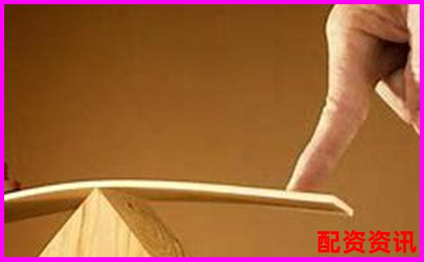 杠桿率與杠桿倍數概念辨析及其核心差異解析-義馬配資中心電話號碼