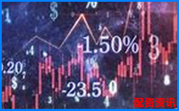 淄博專業(yè)股票配資熱線電話快速咨詢通道-創(chuàng)業(yè)板中簽500股能漲幾倍