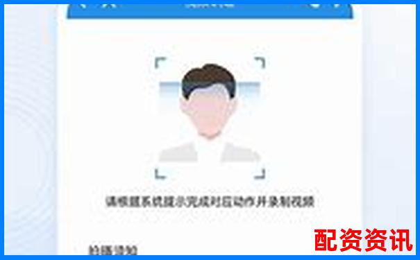 蒼原資本杠桿股票APP注冊指南及入口詳解-正規股票配資公司平臺官網下載