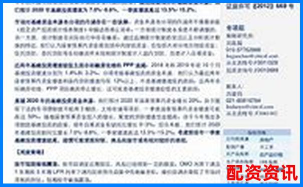 中信期貨杠桿倍數(shù)與提現(xiàn)條件詳解-正規(guī)股票杠桿平臺(tái)查詢(xún)