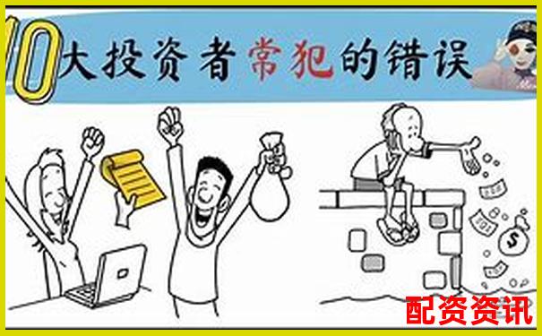 10倍杠桿究竟放大多少投資前必懂的資金倍增奧秘-上海期貨杠桿是多少倍