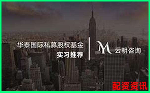 華泰資本股票配資靠譜嗎 極好一定如何助力投資翻倍-股票資金放大10倍