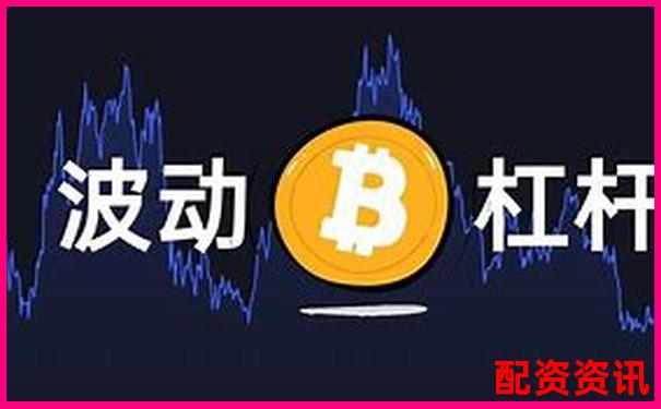 股票杠桿放大100倍是否可行及風險分析-股票杠桿多大可以買