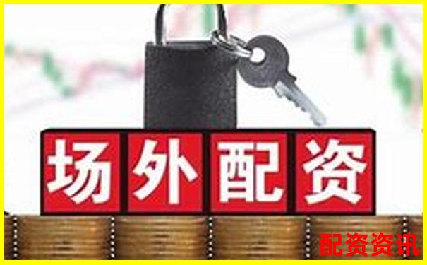 1比1配資是什么意思 杠桿交易入門必讀指南-手臂杠桿原理示意圖