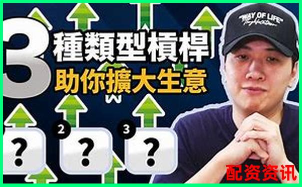 股票10倍杠桿怎么開 三大技巧助你穩賺不虧-股票連著兩天倍量是否還要漲