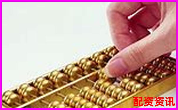 股票配資計算公式詳解與實用方法指南-股票最高漲幅是多少倍