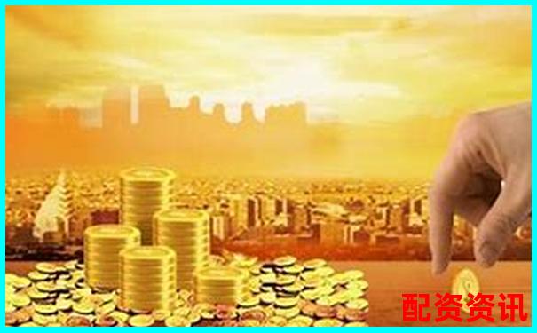 資金杠桿原理及其在投資中的運用解析-什么平臺投資可以賺錢