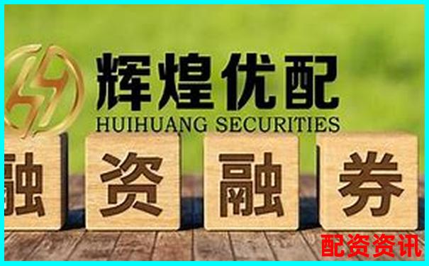 股票投資如何安全運用杠桿放大收益-1000倍杠桿交易所下載