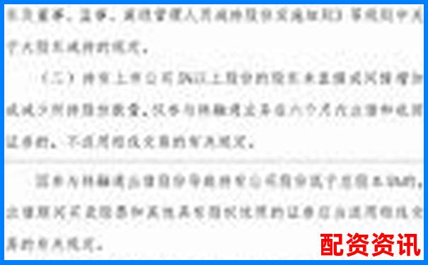 最新股票配資判決書揭曉杠桿交易風險警示錄-股票中的杠桿是什么意思啊
