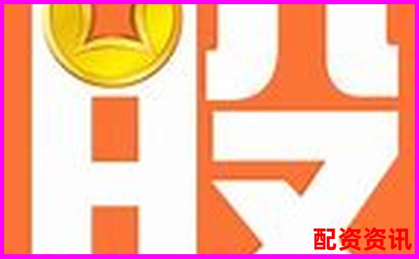 聯豐策略股票配資APP官網下載安全便捷杠桿投資平臺-2025有望20倍大妖股奮達科技