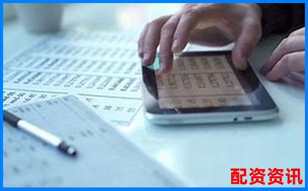 股票杠桿收益揭秘最高可達多少倍-杠桿炒股配資光控資本如何申請持倉