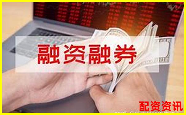 股票投資加杠桿操作的風險與機會解析-股票杠桿原理的分析