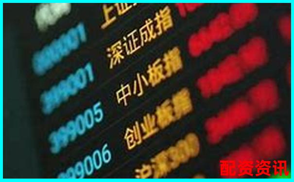 股票買(mǎi)跌操作中杠桿比例合理配置策略探討-200倍杠桿多少能翻倍啊視頻