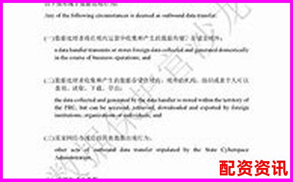 2025年場外配資平臺最佳選擇與安全評估指南-炒股最多幾倍杠桿需要什么條件