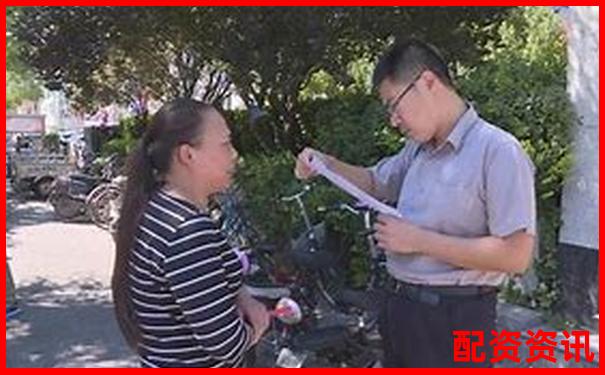 個人股票配資行為是否違法及法律風險解析-炒股配資官網查詢配資網站平臺