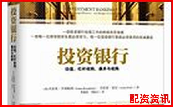 1倍杠桿炒股利息計算與成本分析指南-場外配資怎么賺錢的