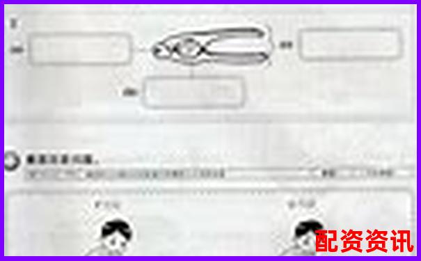 10倍杠桿炒股操作全攻略 手把手教你玩轉高收益-股票交易平臺都有哪些
