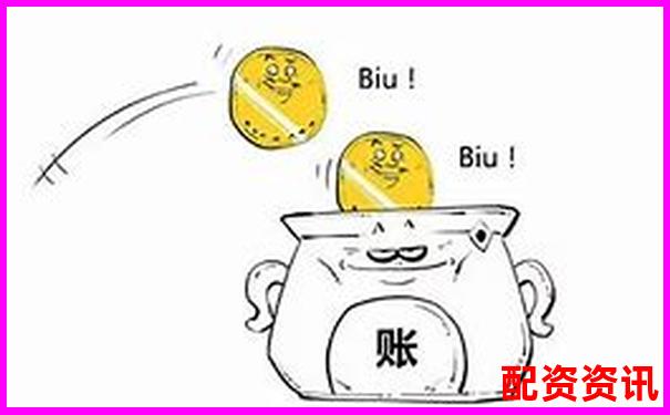 期貨1倍杠桿也會爆倉揭秘為何新手慎用杠桿交易-股票配資首選什么意思