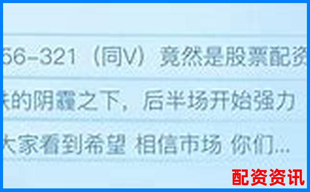 國內最正規的股票配資公司有哪些值得信賴-配資平臺哪個可以公司華泰資本