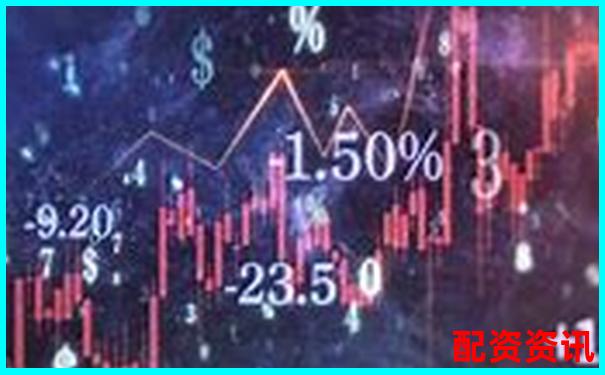 配資在線平臺官網下載攻略及實用操作技巧分享-比特幣100倍杠桿幾個點爆倉的