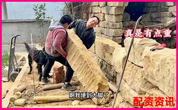 200倍杠桿翻倍秘訣 金融杠桿操作實戰解析-正版通達信軟件網址