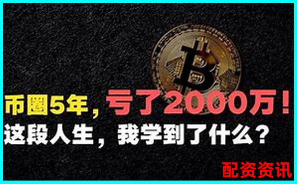 500元撬動5萬資金 100倍杠桿真的靠譜嗎-聯(lián)華證券實(shí)盤配資平臺