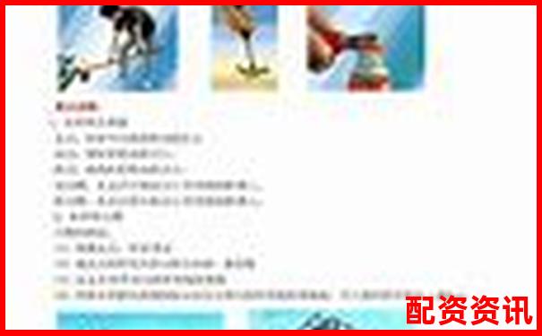 股票杠桿倍數(shù)究竟是什么意思 新手必看詳解-100倍杠桿漲10%