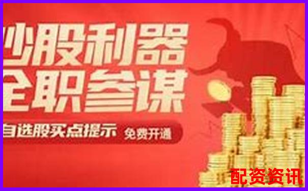 杠桿炒股盈利秘籍多少倍操作最合適-理財杠桿率140高嗎