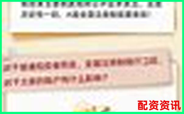 中航資本股票杠桿在線開戶注冊流程詳解-股票杠桿最高幾倍最低多少