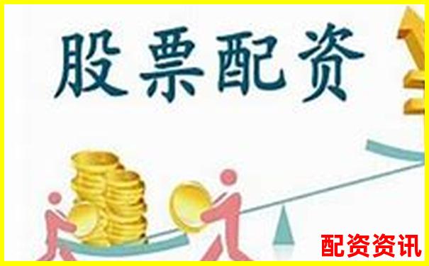 南京股票配資代理平臺專業服務助力投資增值-1萬元10倍杠桿最多賠多少錢呢視頻
