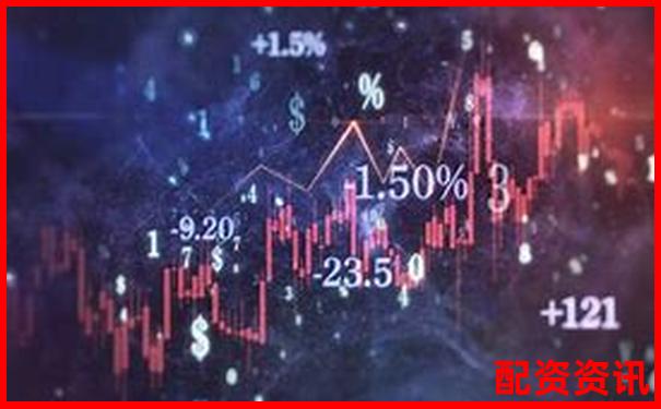 中誠優配股票配資新手入門指南與操作技巧-正規股票配資門戶網站官網下載