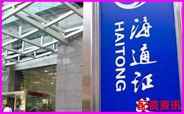 杭州股票配資公司哪家強 這份榜單告訴你答案-10倍杠桿爆倉虧多少錢