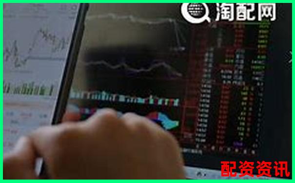 配資平臺軟件推薦2025年最新安全靠譜選擇指南-股票配資平臺官網平臺網址查詢