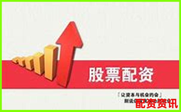 光控資本杠桿配資開戶指南 安全高效投資新選擇-國內(nèi)杠桿配資平臺(tái)排行榜