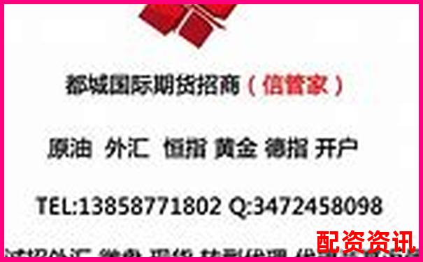 免息股票配資概念解析與操作指南-股票杠桿需要多少本金