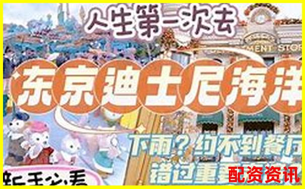 配資658真的假的 新手必看避坑攻略與實戰技巧-什么是杠桿炒股百度搜加杠網