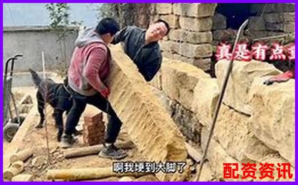 個(gè)人杠桿炒股實(shí)戰(zhàn)攻略：三招教你玩轉(zhuǎn)杠桿交易-新浪微操盤杠桿炒股