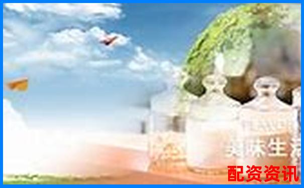 線上配資平臺官網查詢指南與正規渠道推薦-股票配資幾倍杠桿最好的