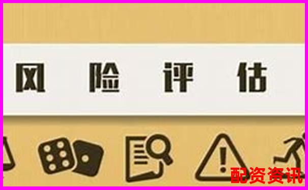 股票投資不用杠桿是否會導(dǎo)致爆倉風(fēng)險解析-股市杠桿幾倍怎么算收益的