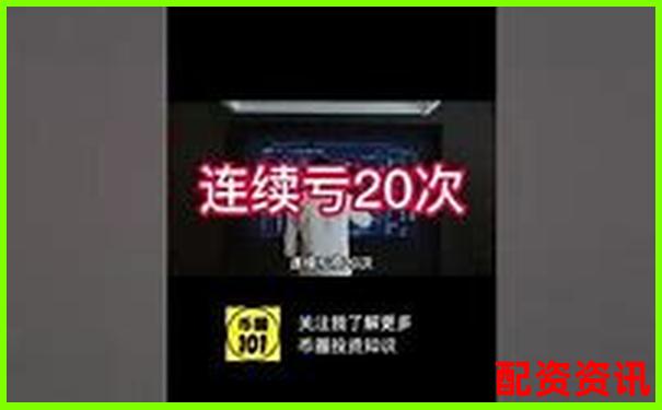OKEX十倍杠桿盈利計算方法詳解-期貨幾倍杠桿合適啊