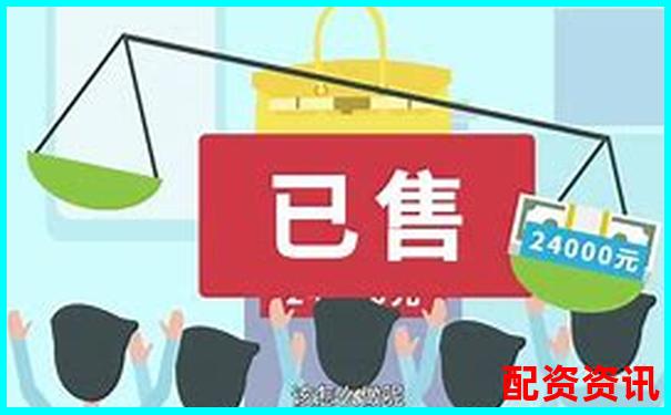 杠桿投資利弊解析 3個技巧教你趨利避害-配資杠桿炒股怎么賺錢