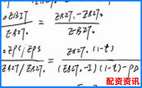 杠桿倍數與杠桿比率的異同解析-股票有十倍杠桿嗎為什么
