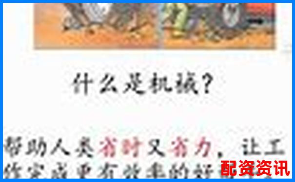 證券融資杠桿倍數計算詳解與操作指南-保險杠桿是什么意思