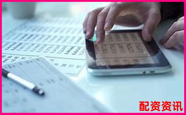 股票杠桿倍數(shù)計算方法詳解視頻教程-10倍杠桿平倉線是多少