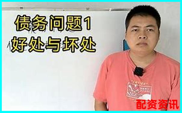 5萬杠桿撬動50萬虧損后需賠償金額解析-未來可能翻10倍的股票